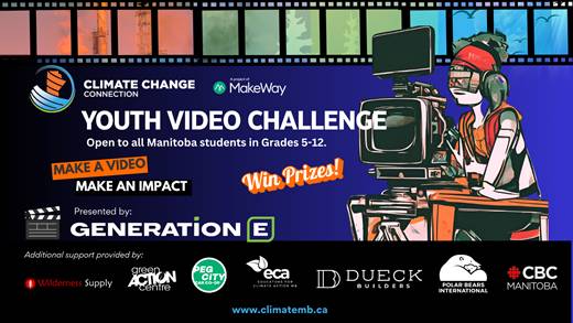 youth video challenge